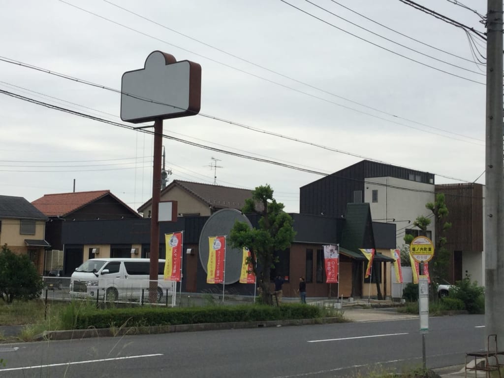 ビーズアモール