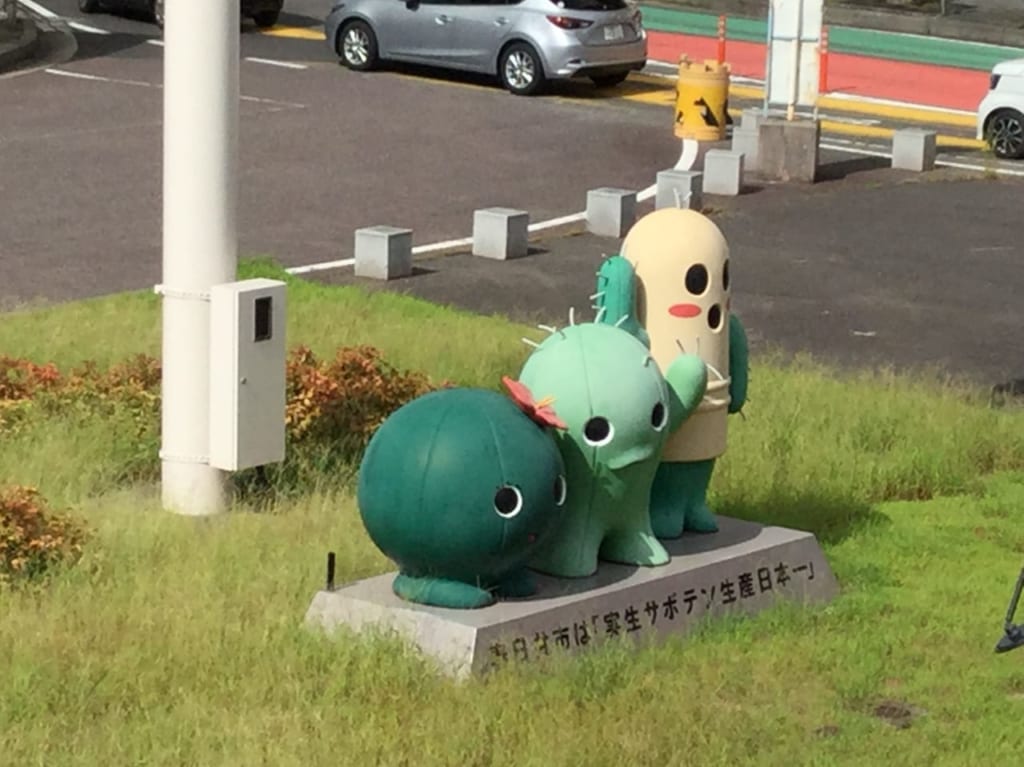 春日井まつり