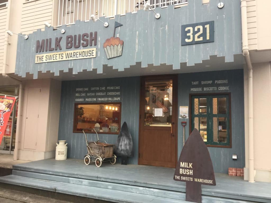 milkbush