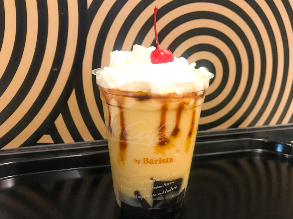 コーヒーゼリープリンフラッペ