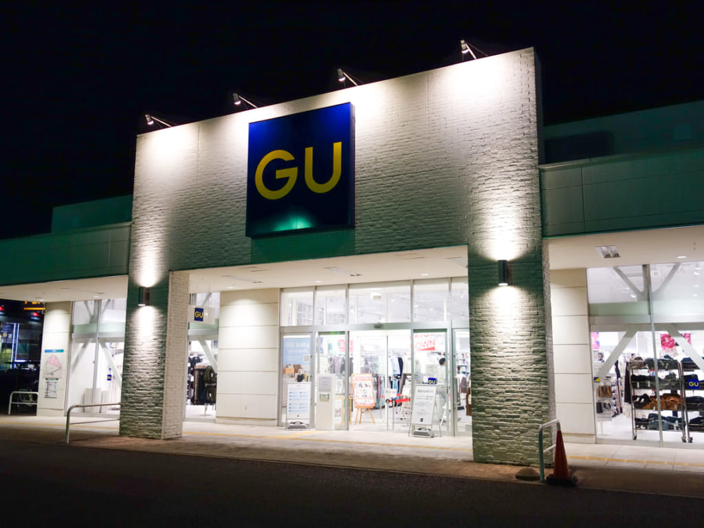 GUザ・モール春日井店