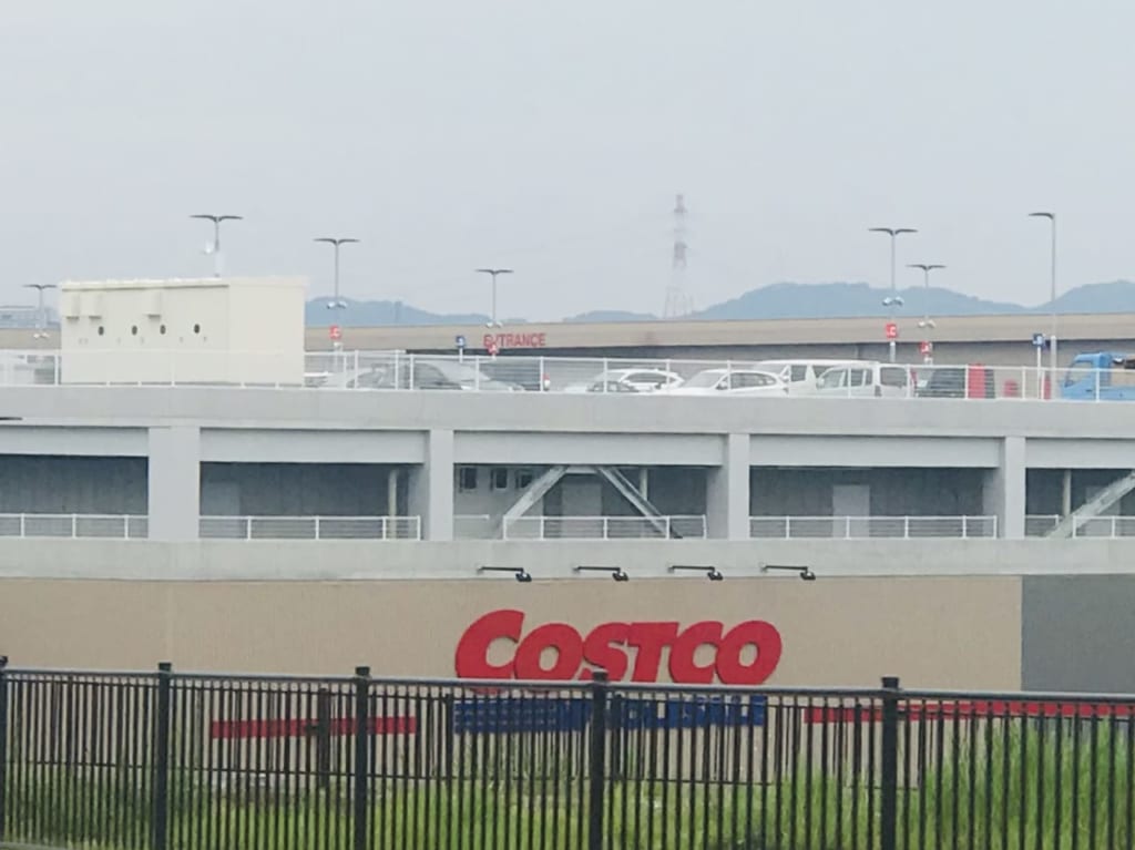 Costco守山倉庫店