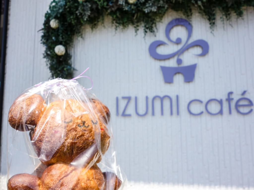izumicafeクマのパン