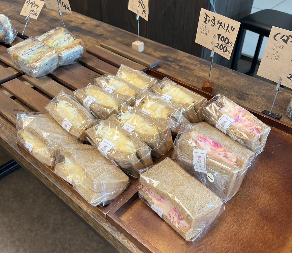 ロンロンキッチン１
