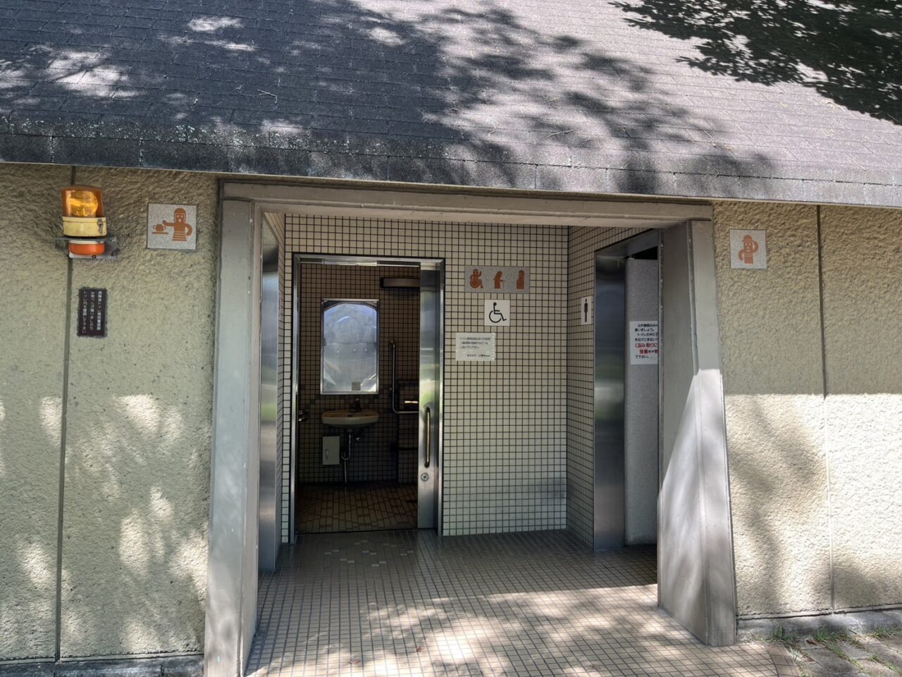 二子山古墳11