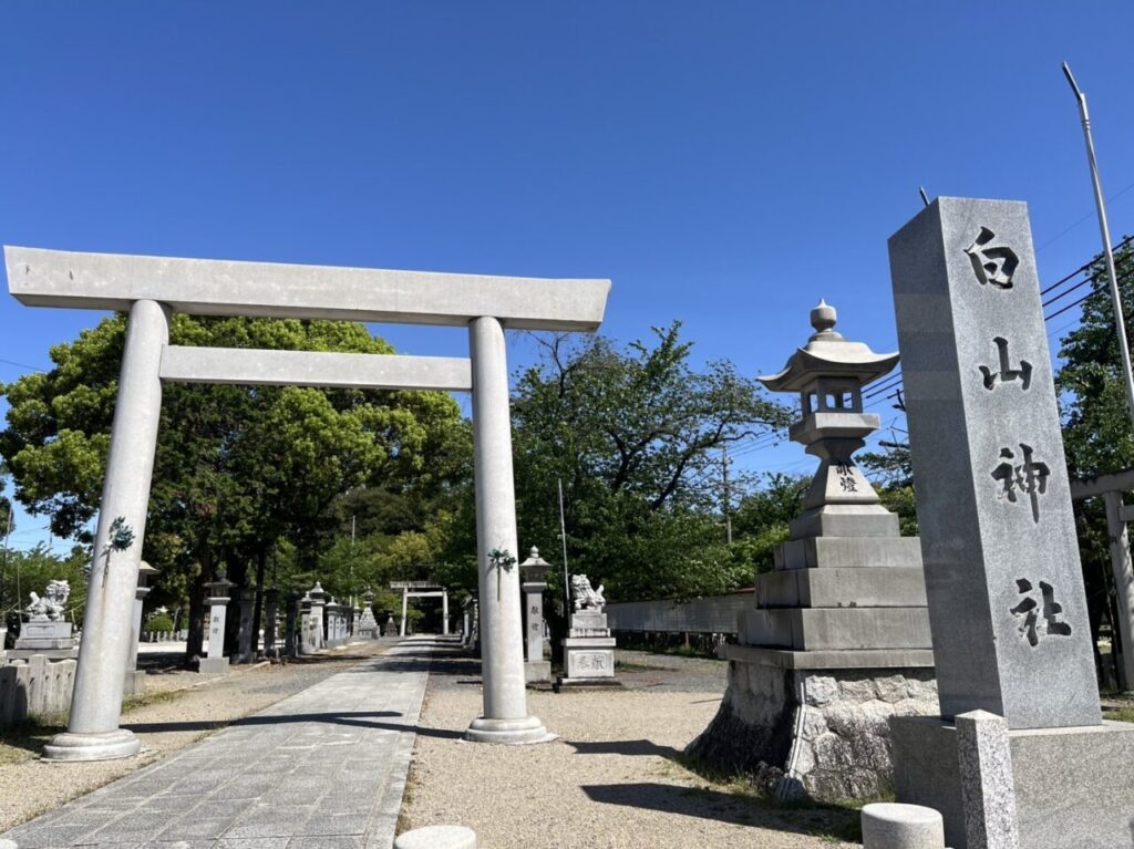 白山神社