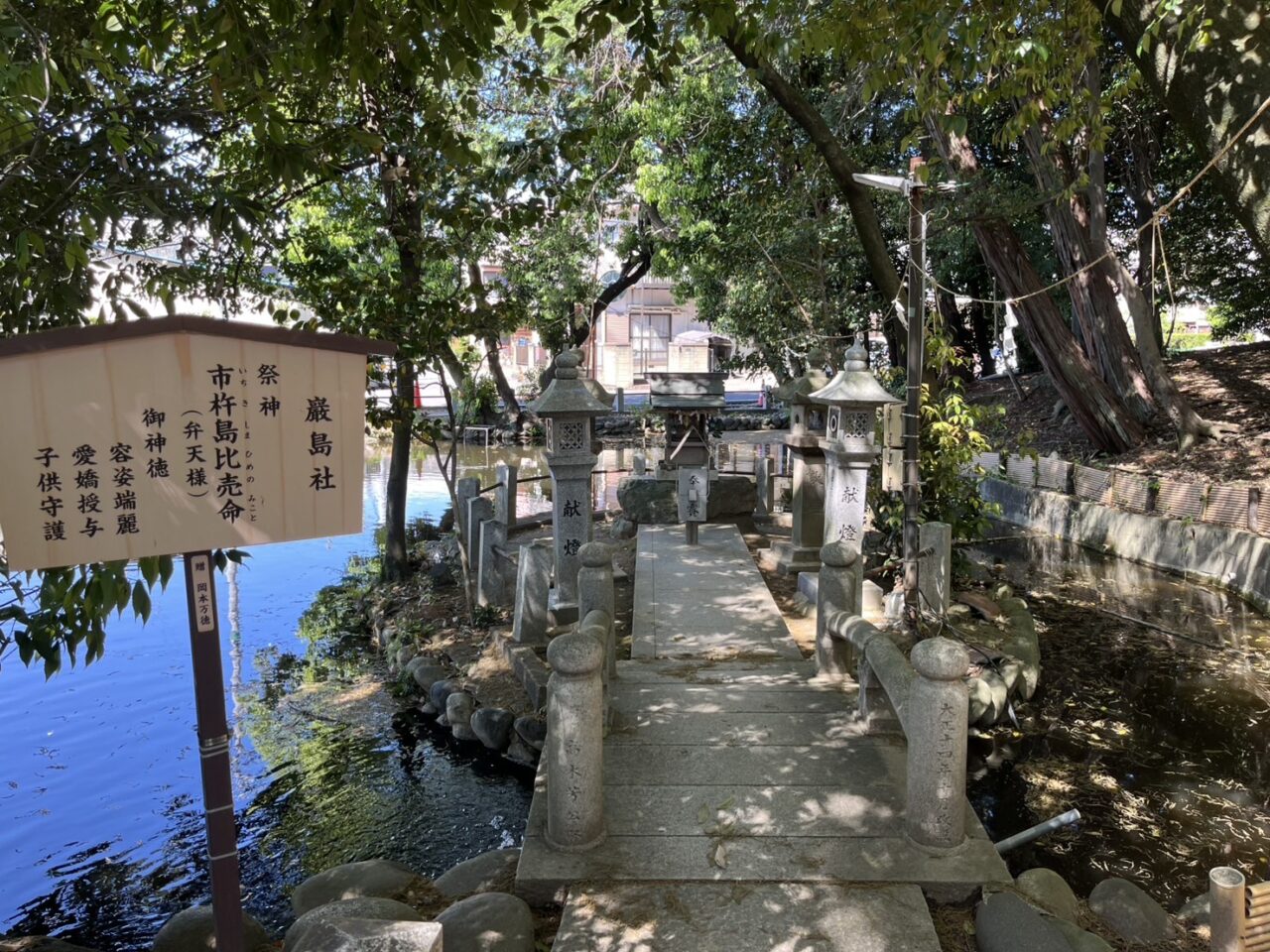 白山神社10