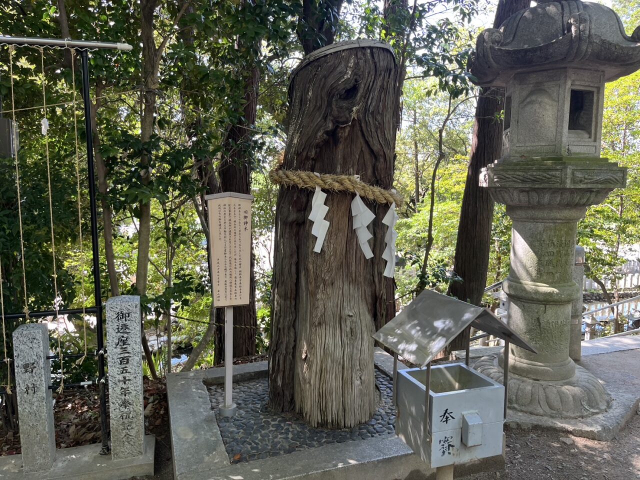 白山神社11