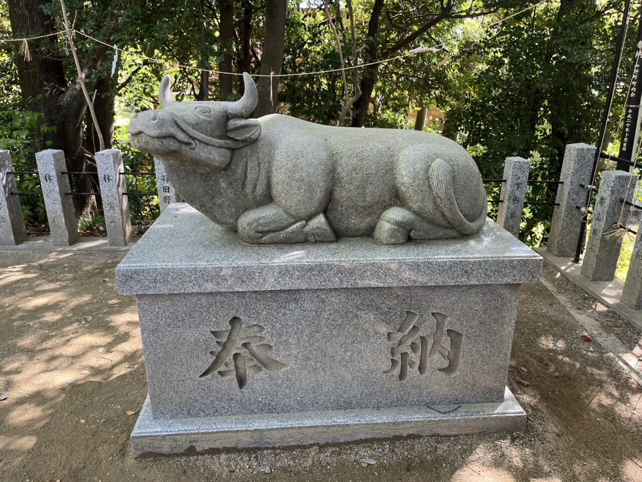 白山神社13