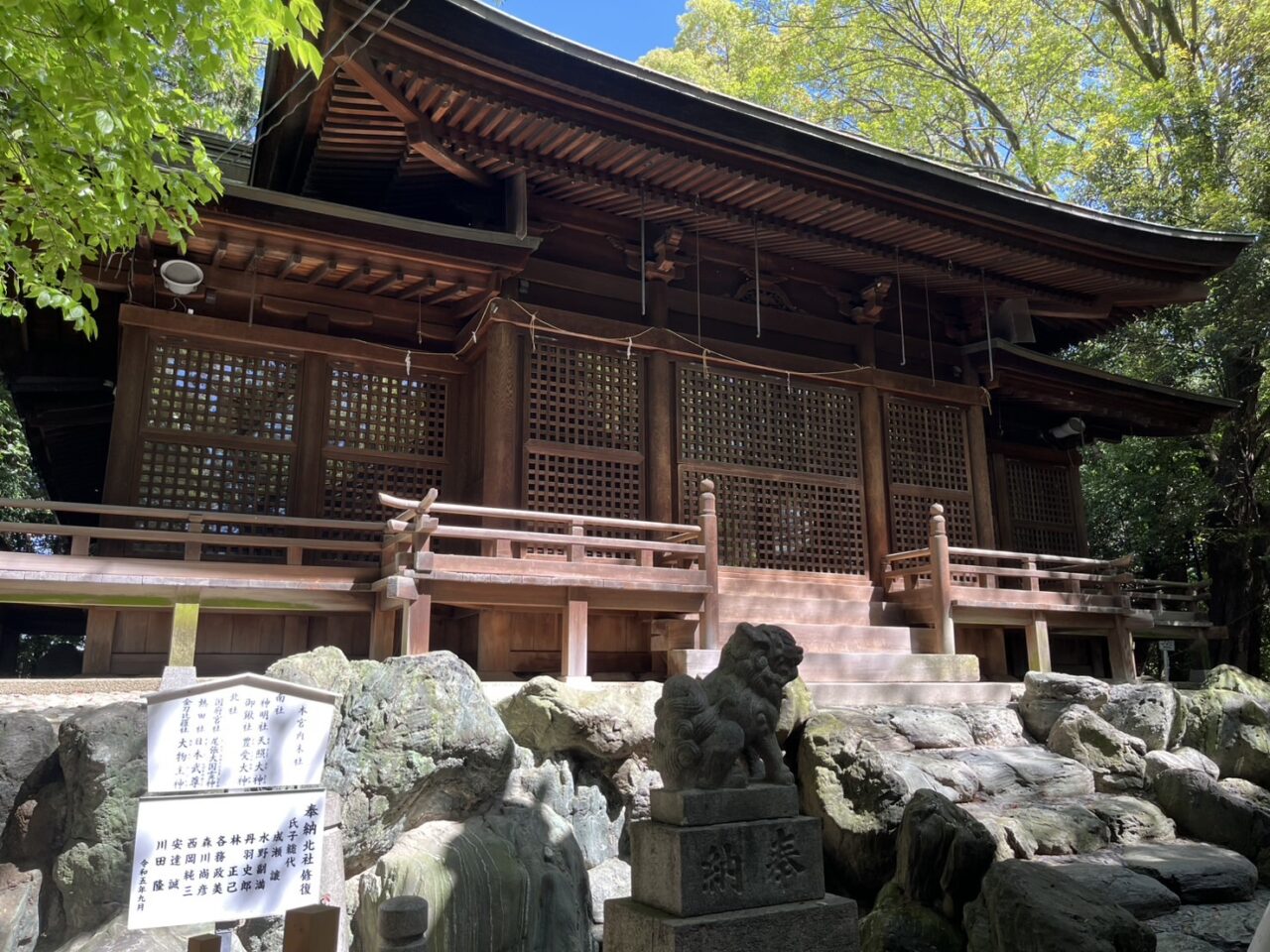 白山神社17