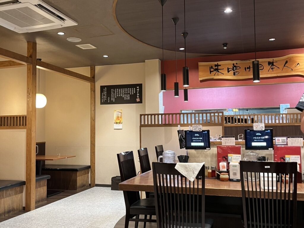 田所商店２