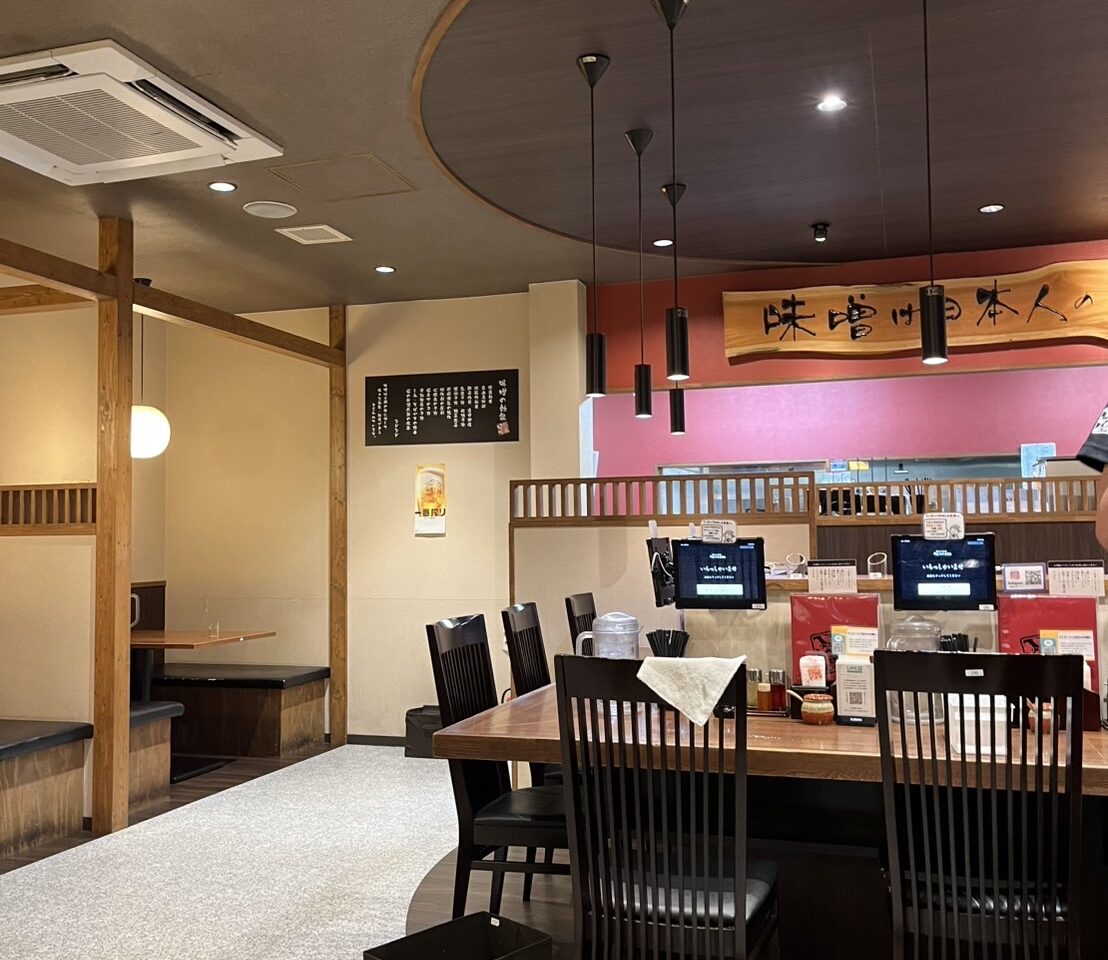 田所商店２