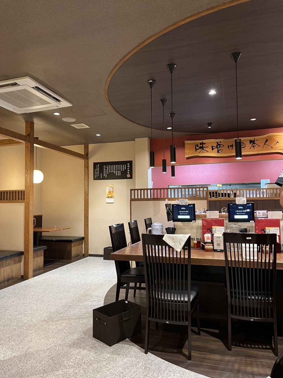 田所商店２
