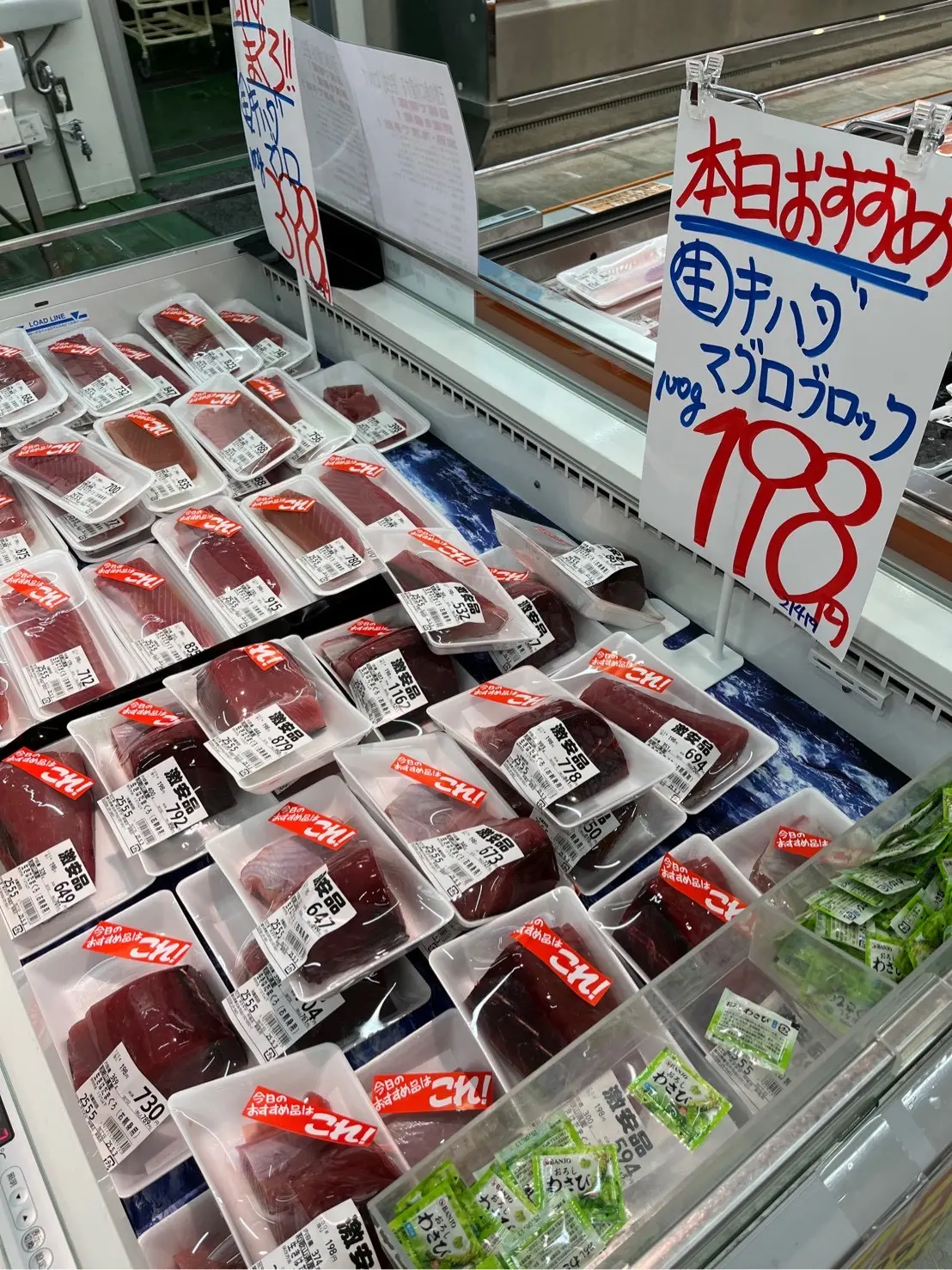 たちや７