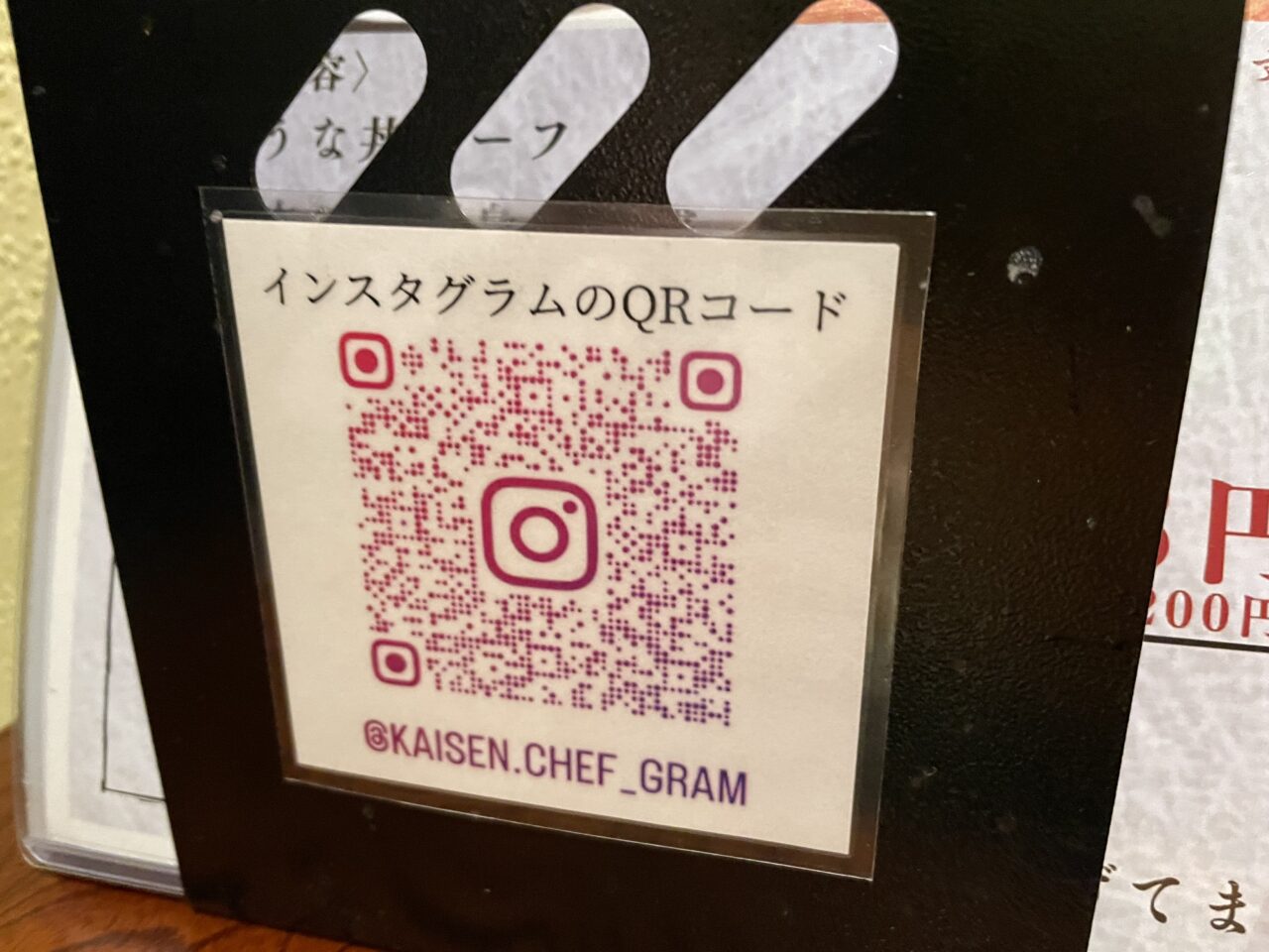 兄弟6