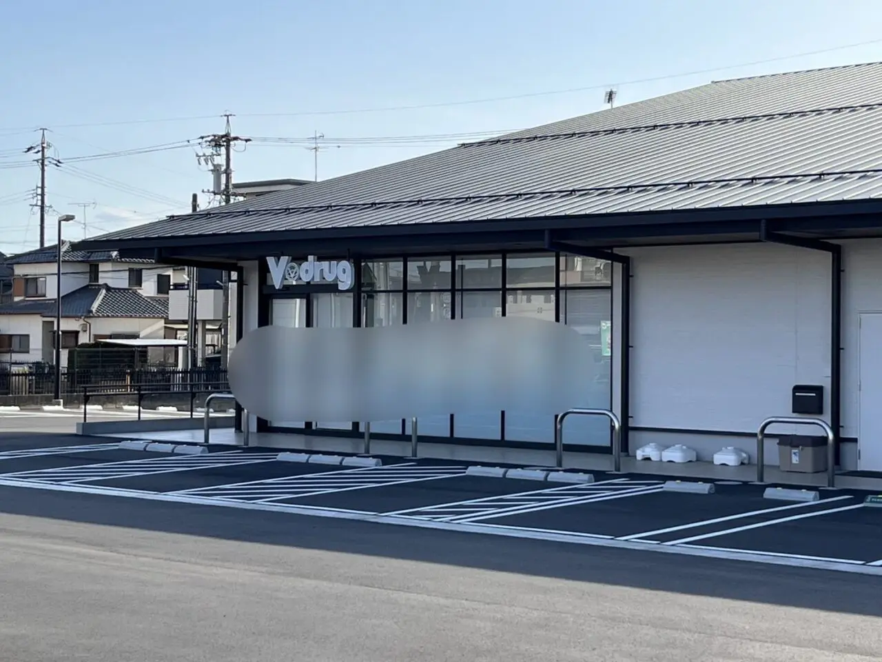 春日井高山クリニック４