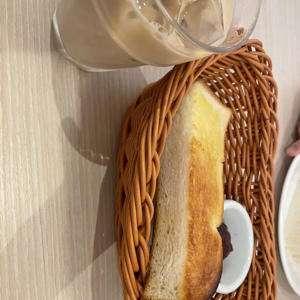 珈琲元年３