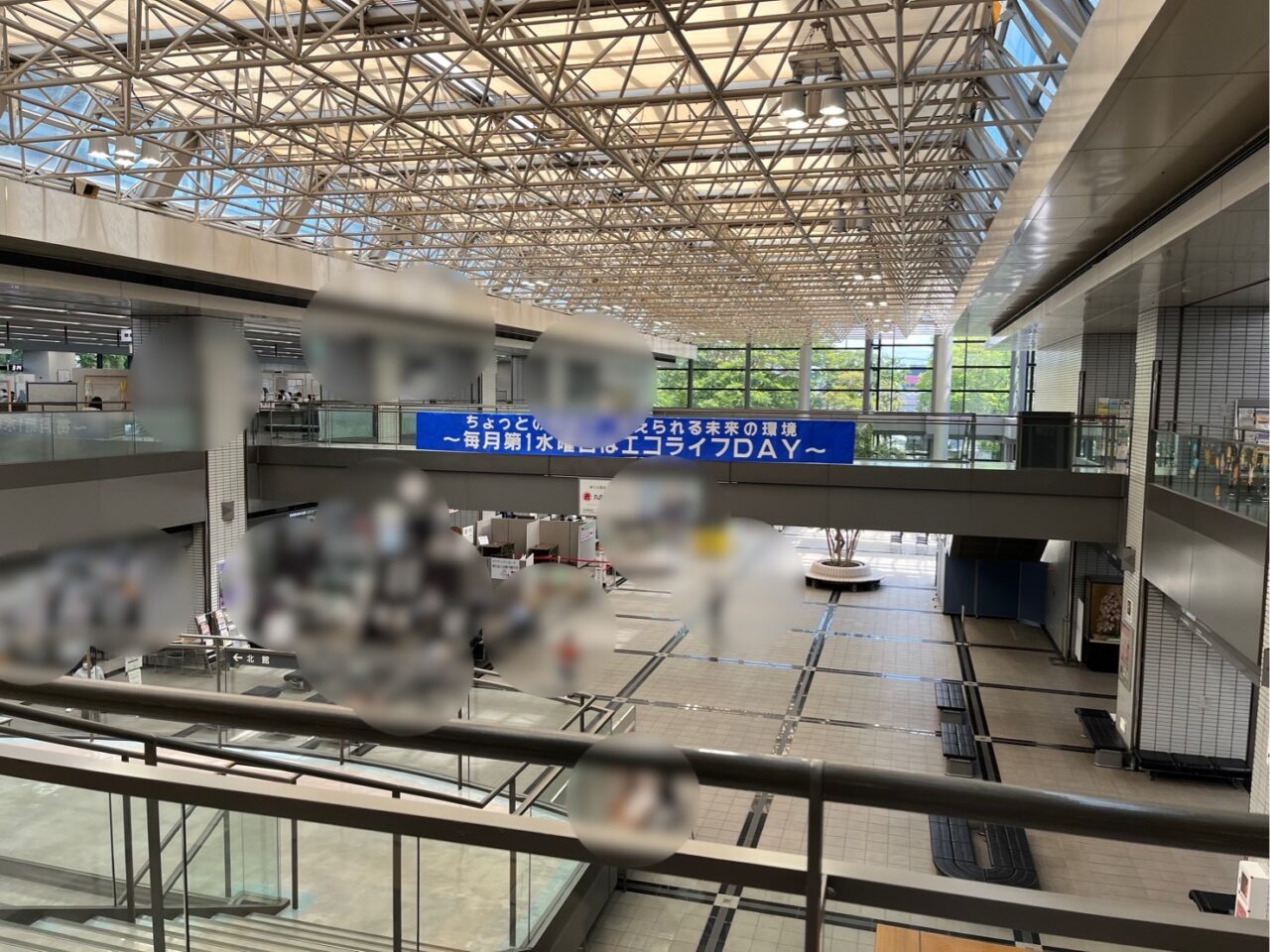 市役所20 