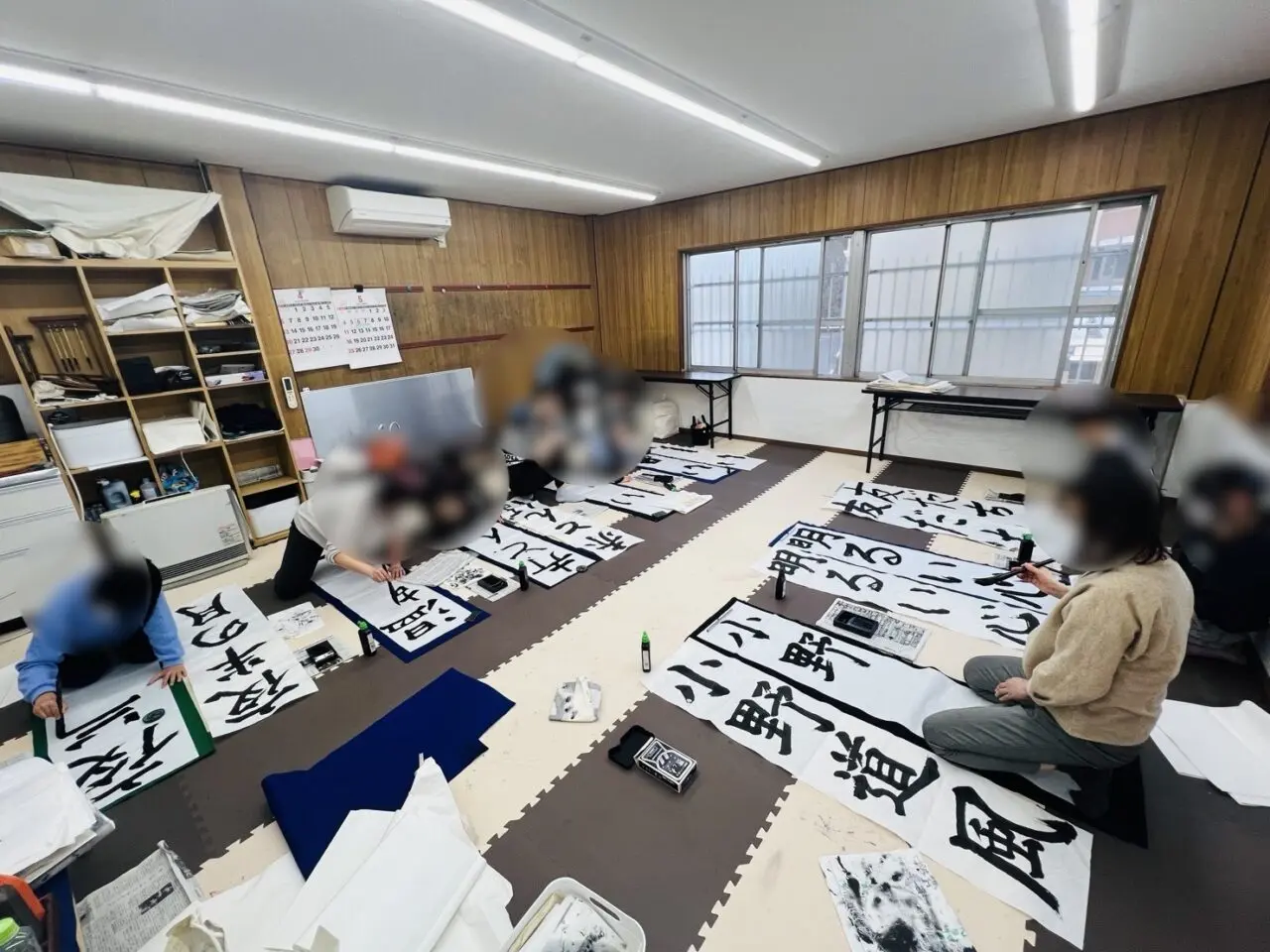 書道８