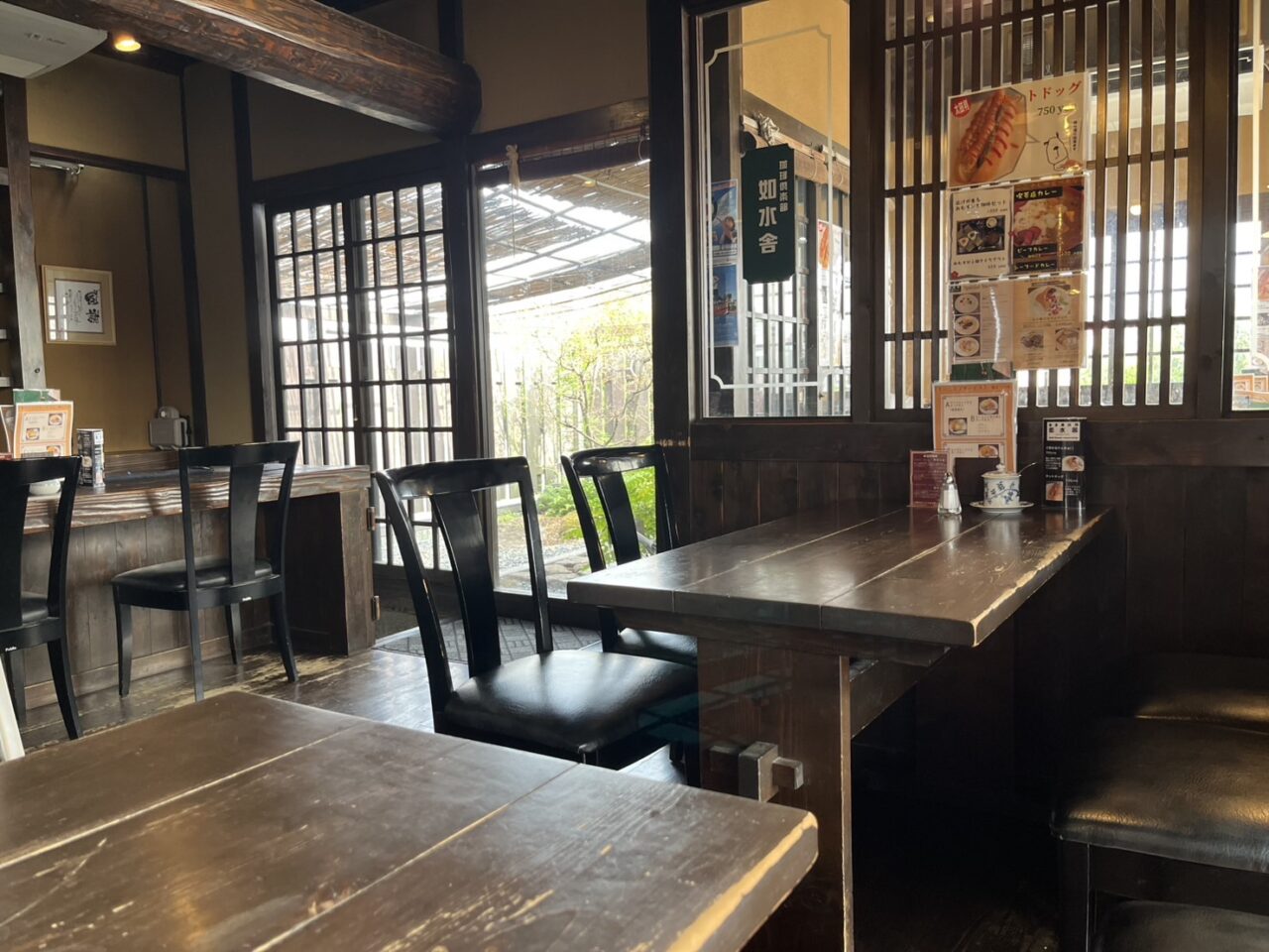 如水３