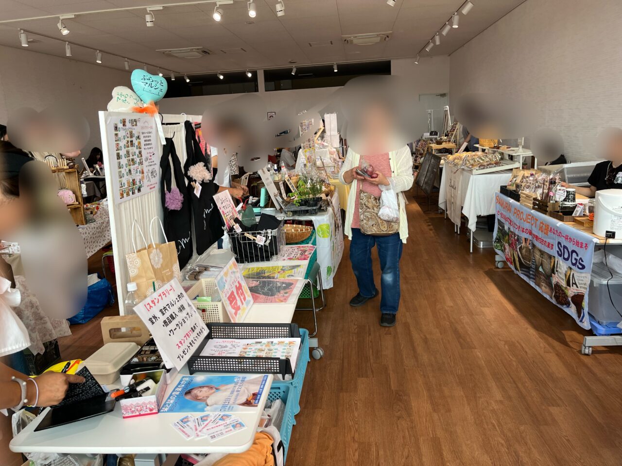 ぶらっとー３