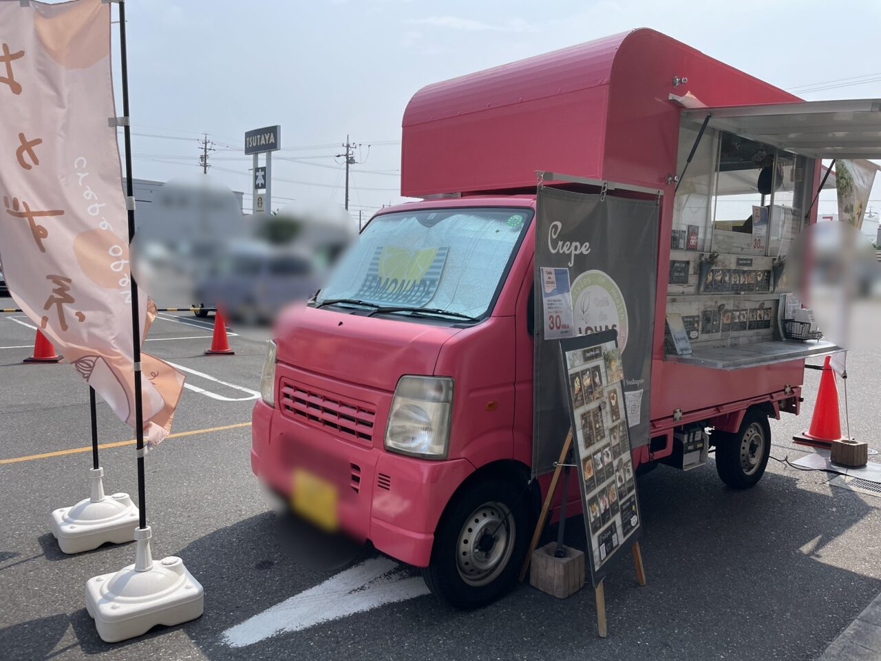 かき氷３