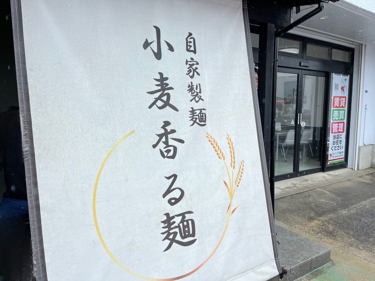 すぐれー５