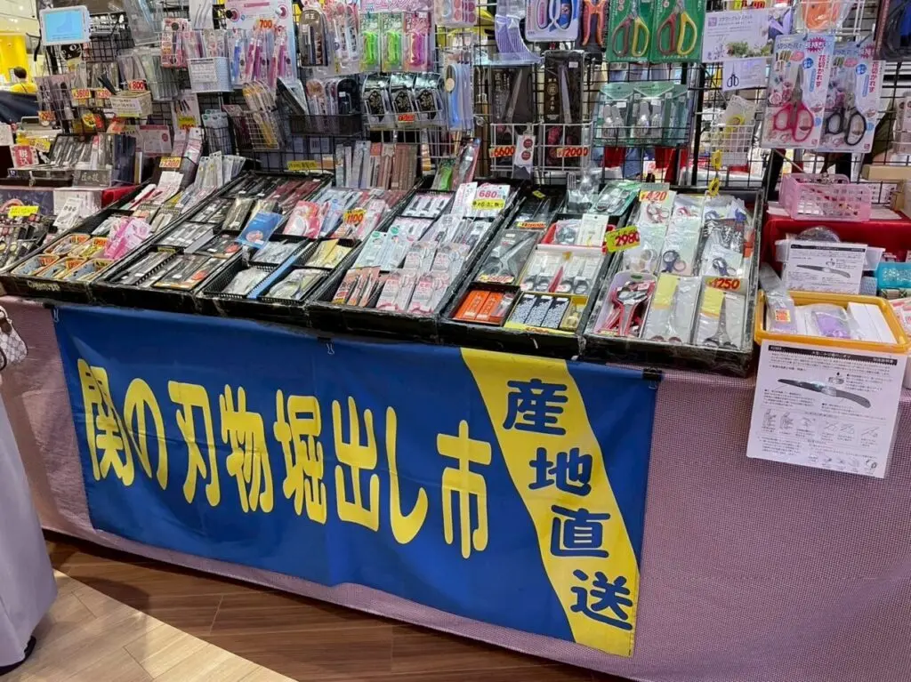 かなものー４