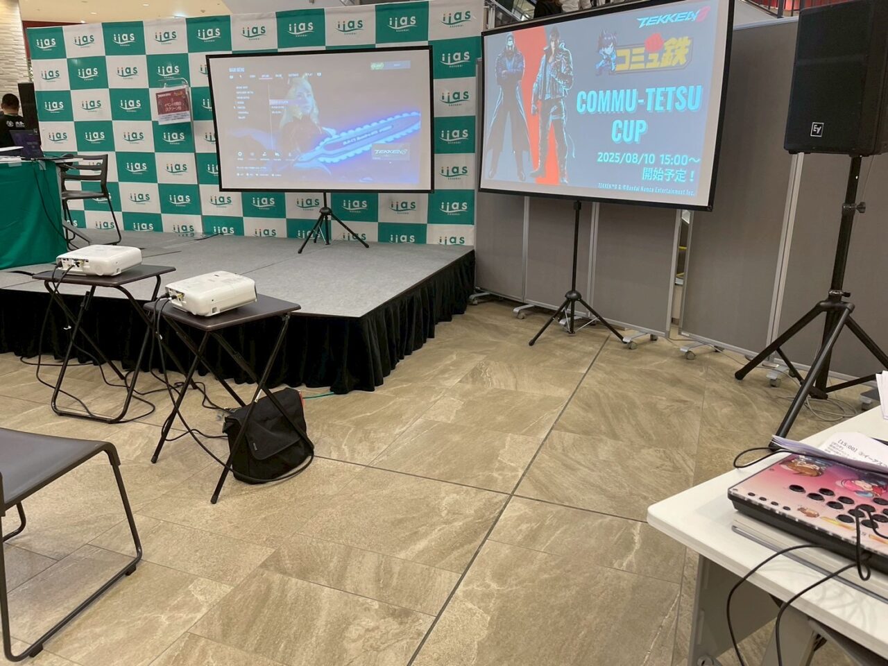 てっけんー５