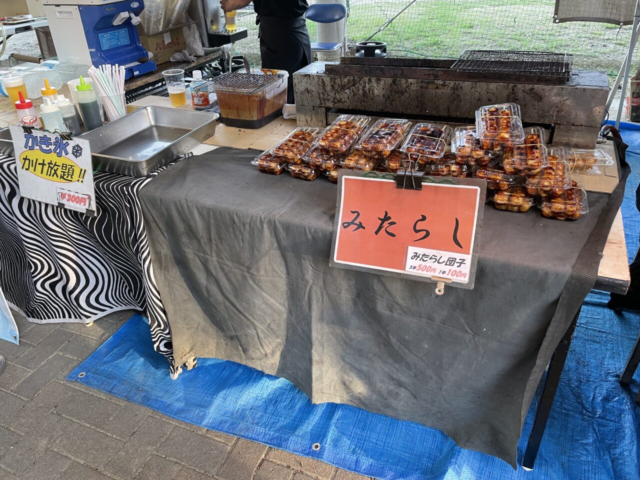みの祭り３