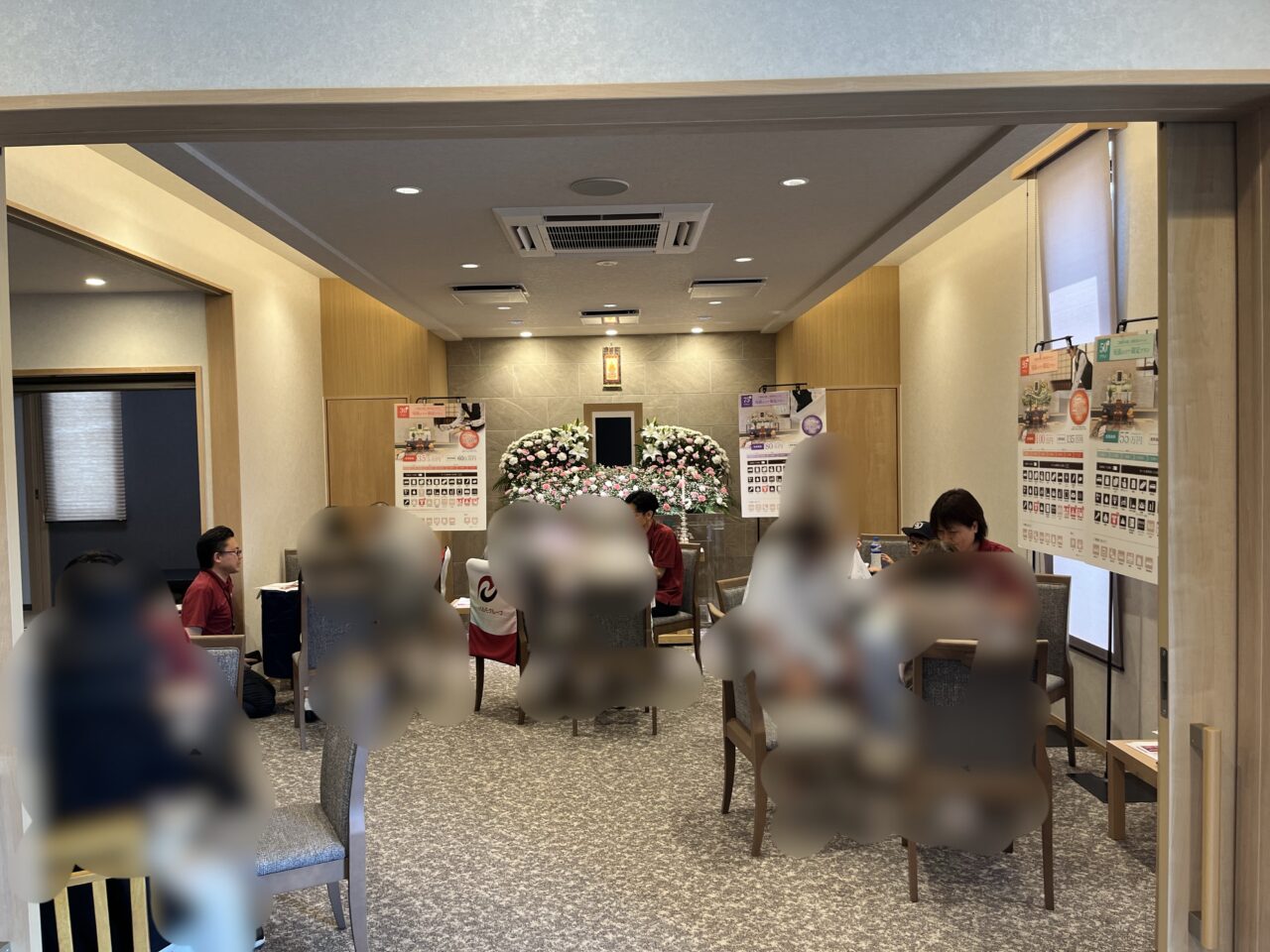 パルモー５