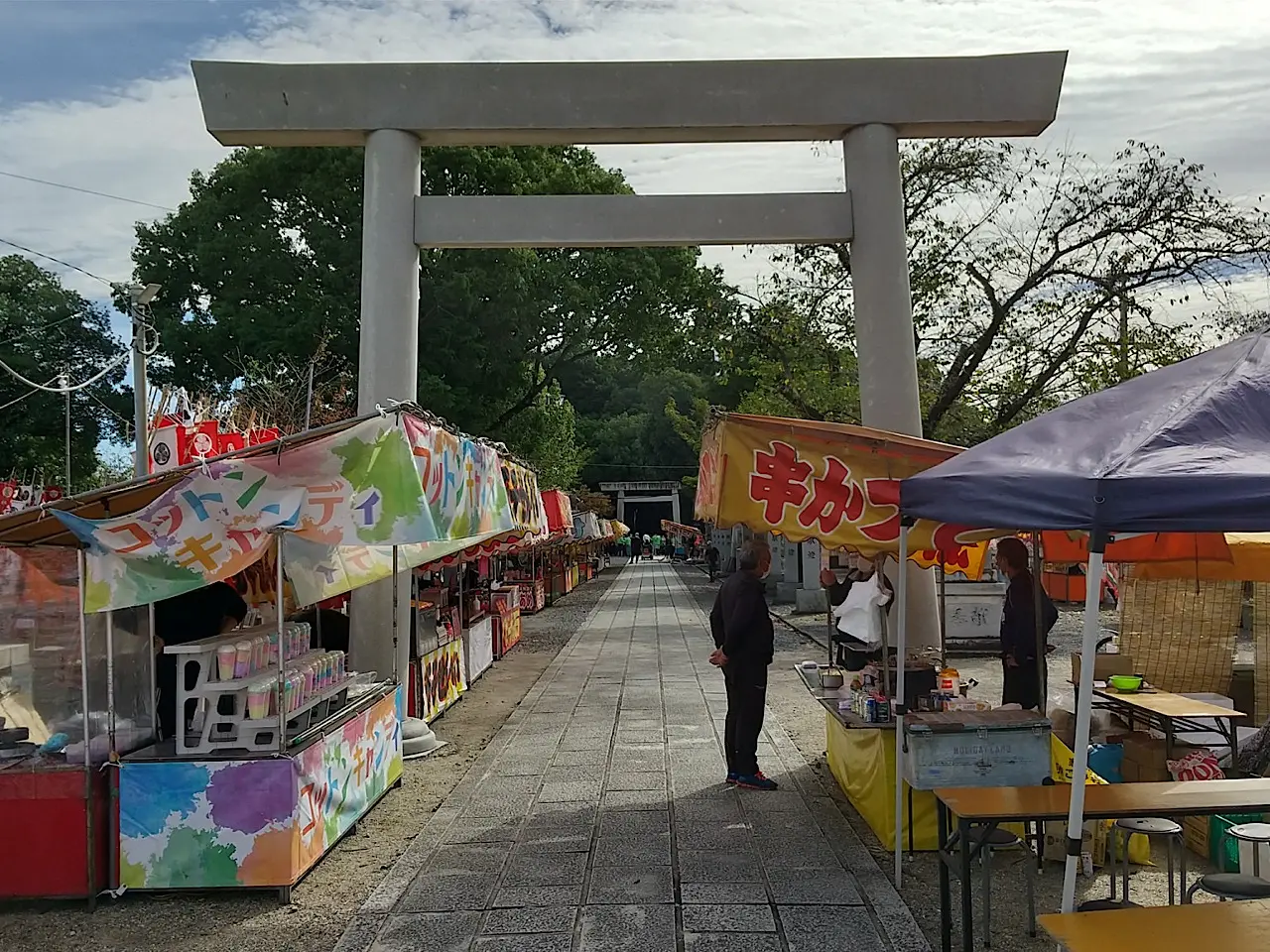 白山ー５