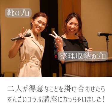 整理ー４