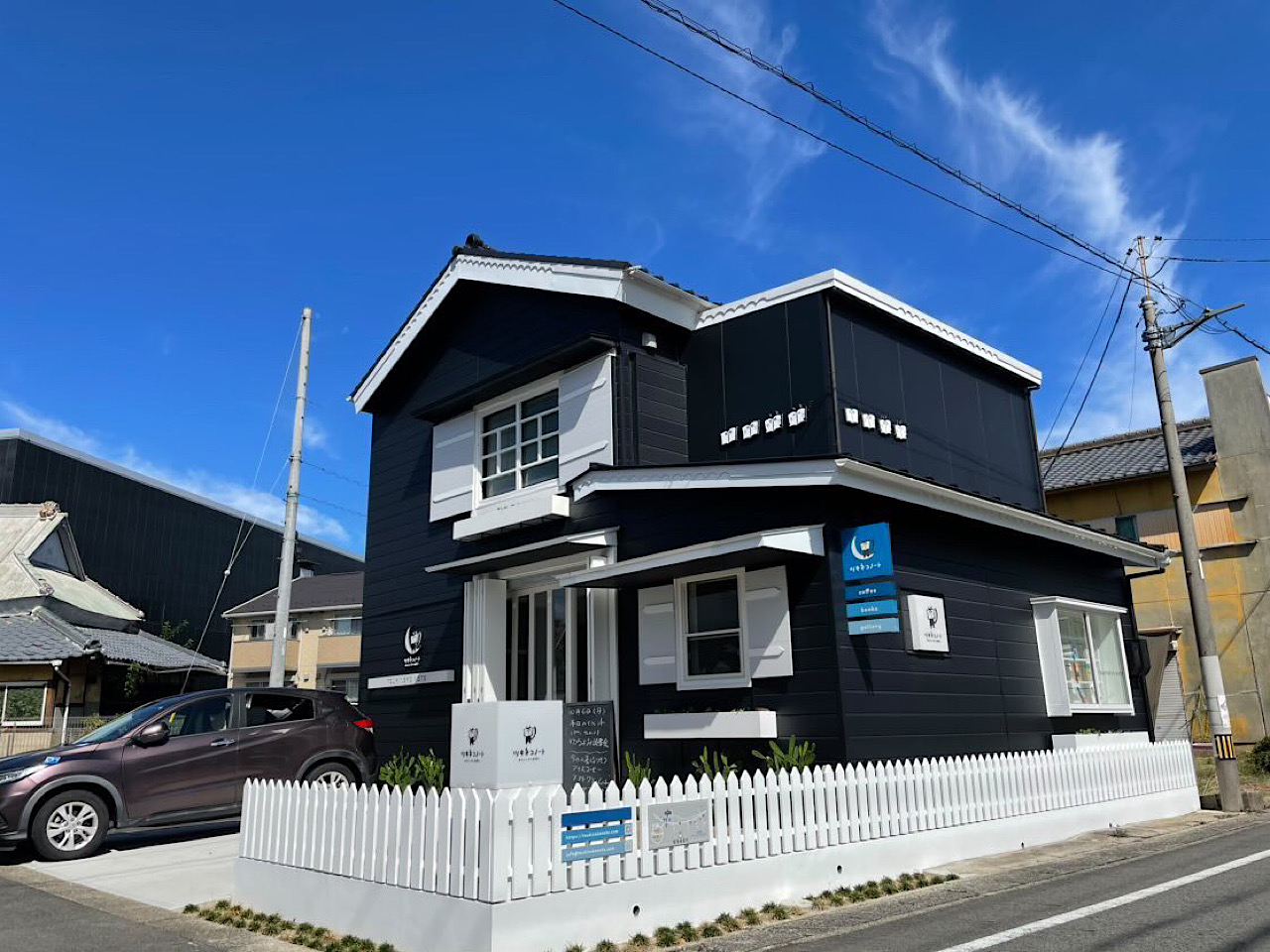 ツキネコノートー３