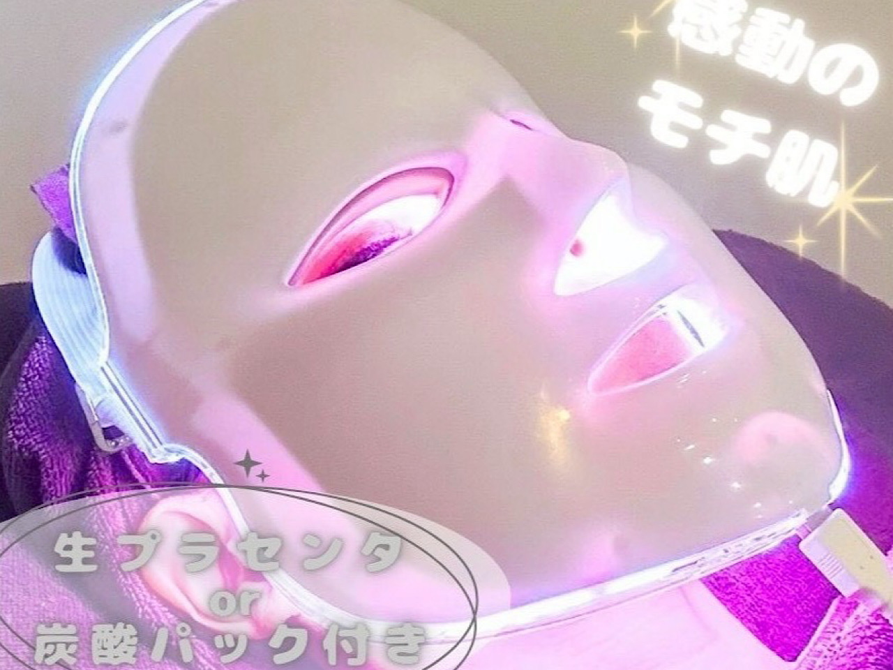 春日井エステー2