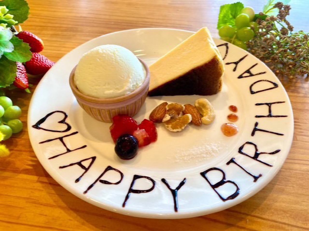 アトモスソーレー２