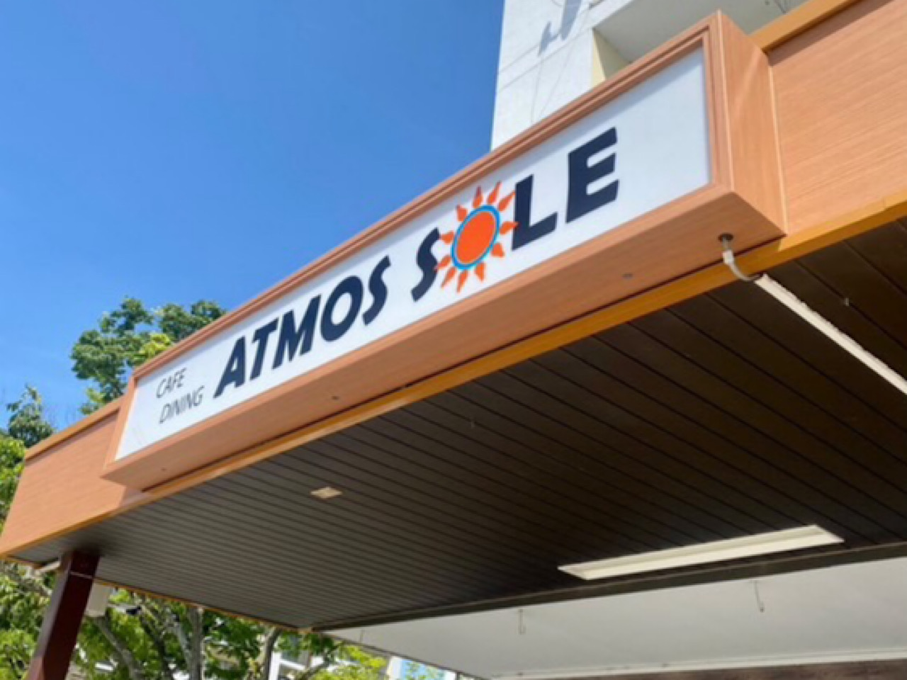 アトモスソーレー３