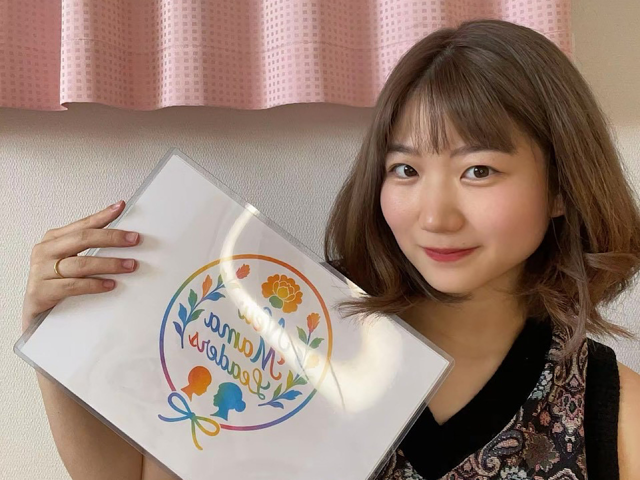 マネーセミナーー４