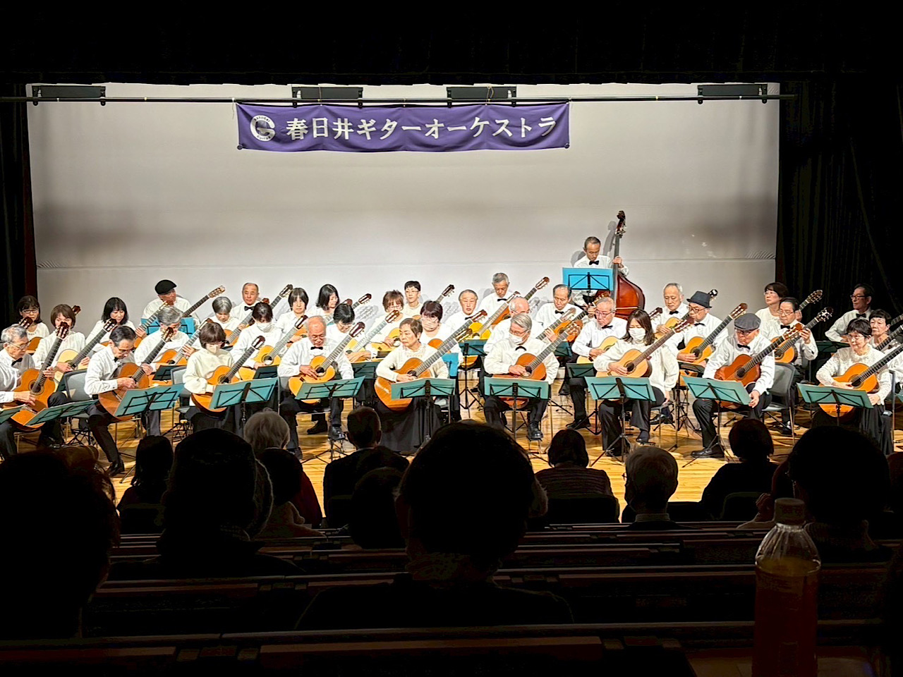 ギターコンサートー1