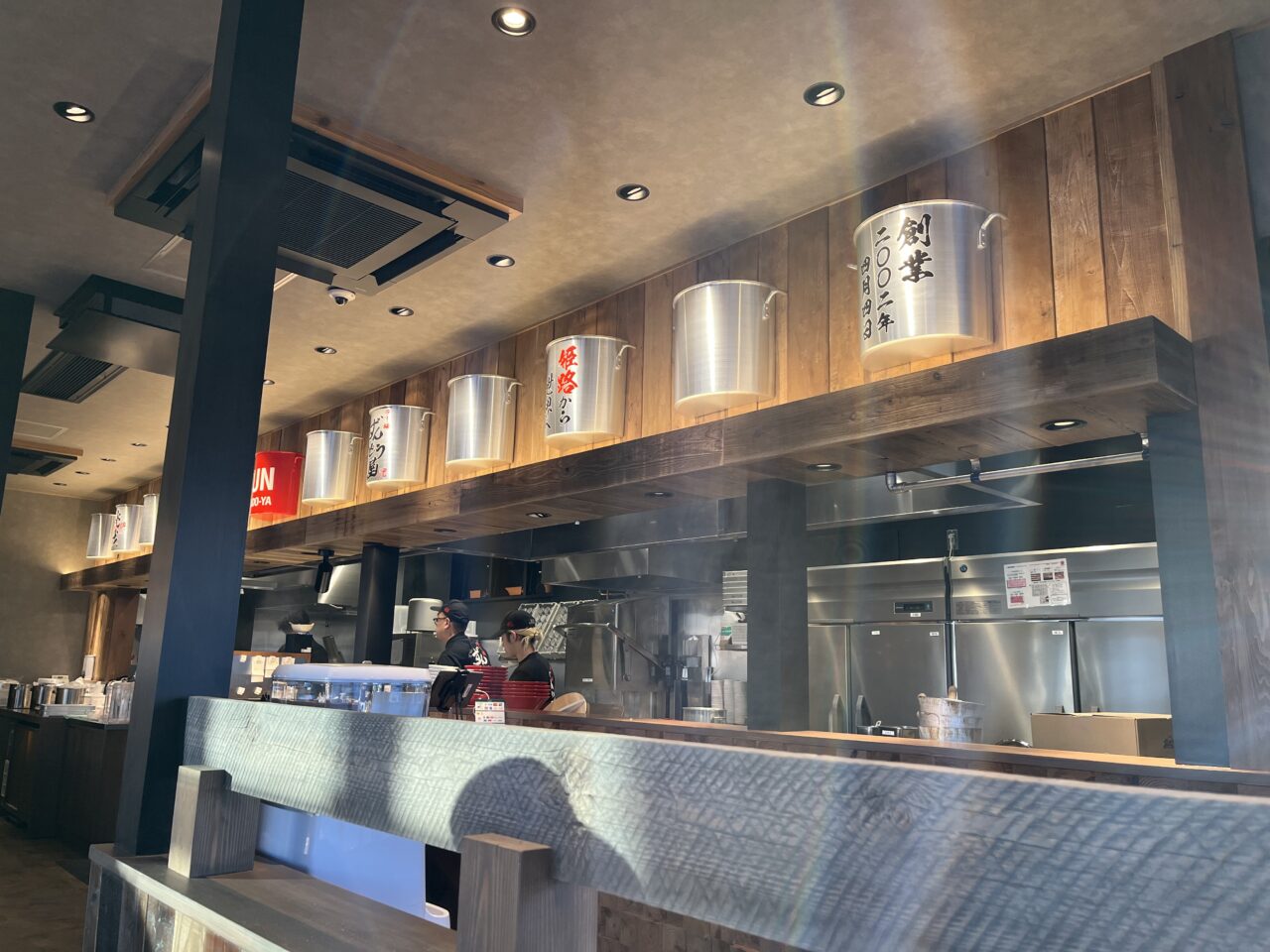 ずんどう屋ー２