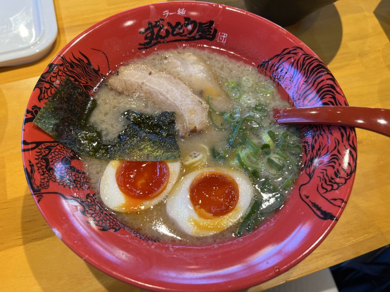 ずんどう屋ー３