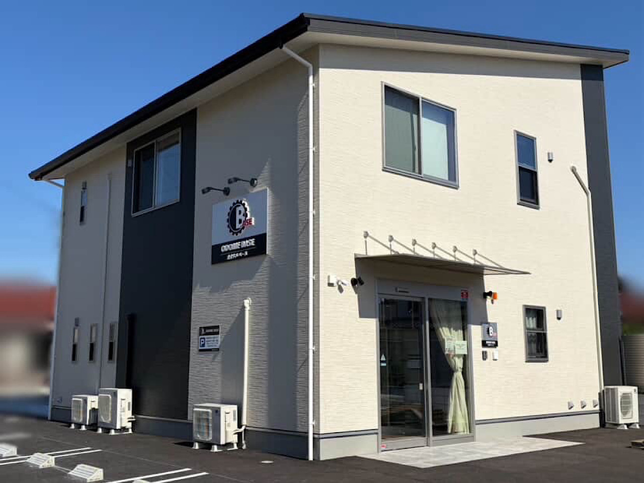 オオドメベースー1