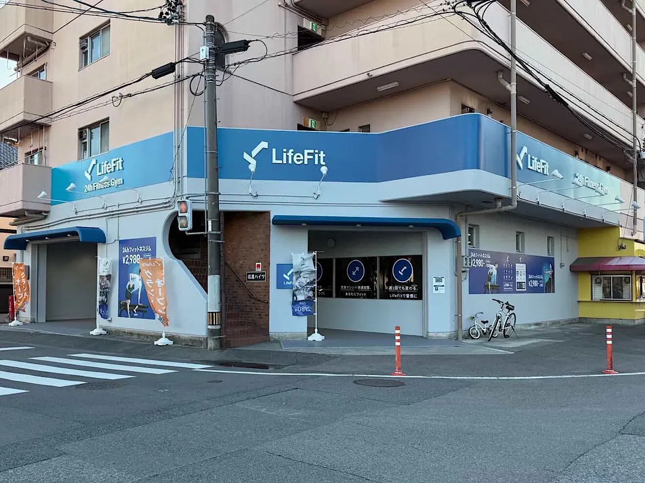 ライフフィットー3