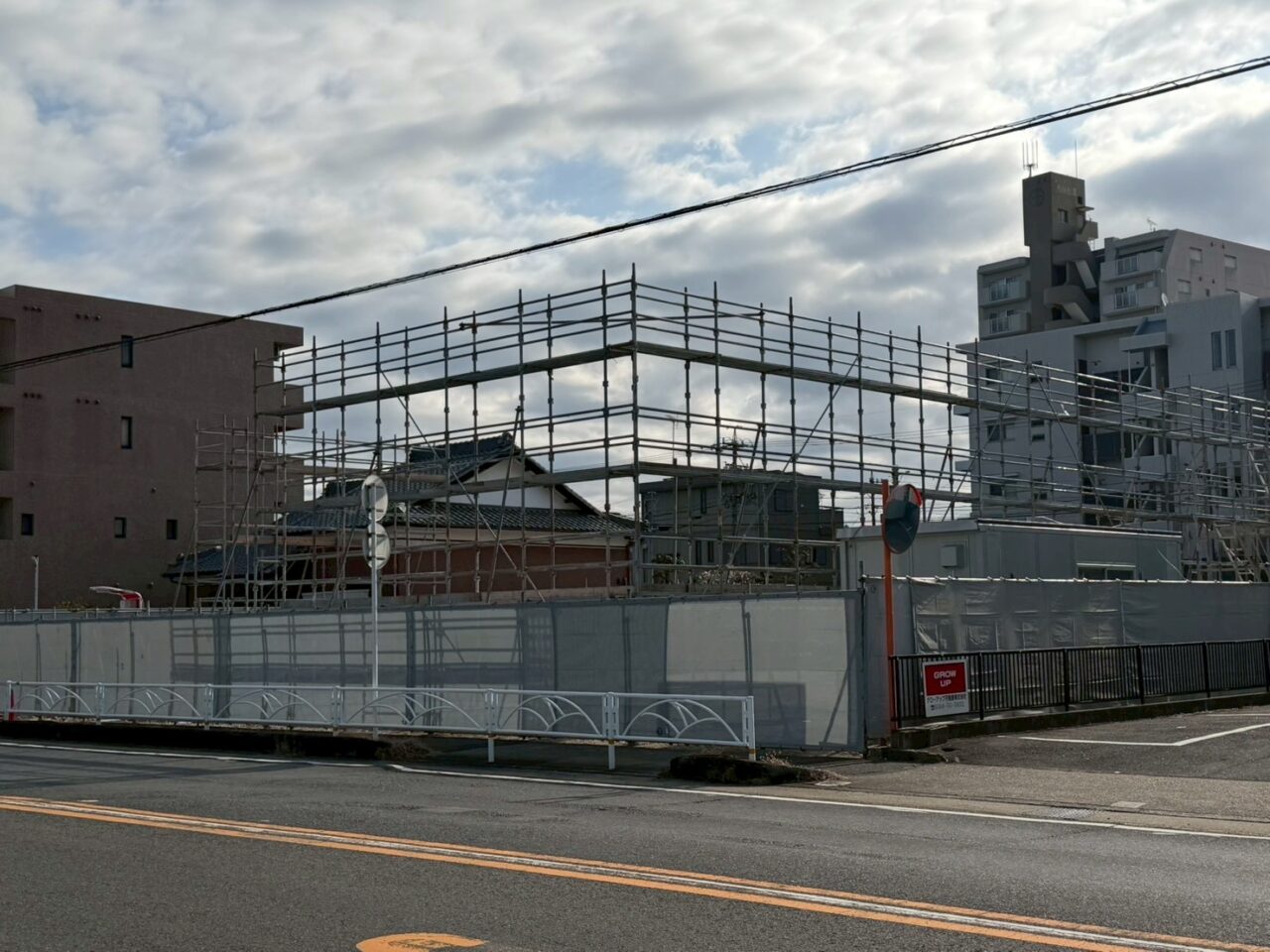 びっくりドンキー２