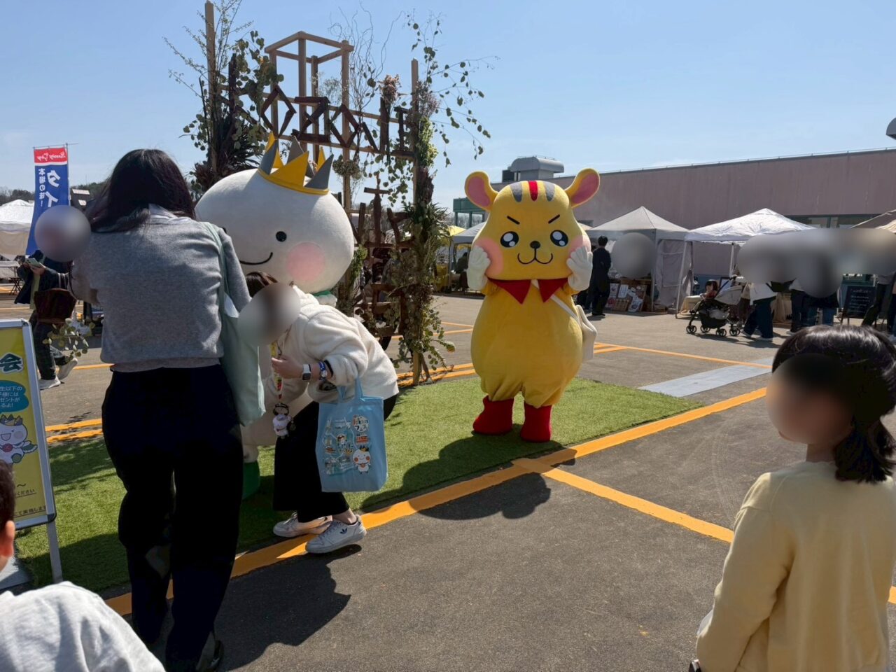 高蔵寺マーケットー４