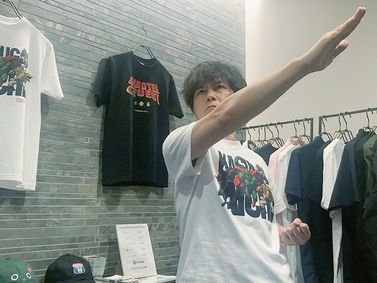 春日井を着ようー2