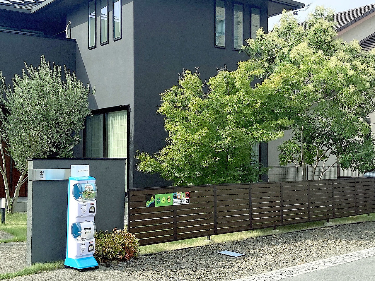 春日井を着ようー3