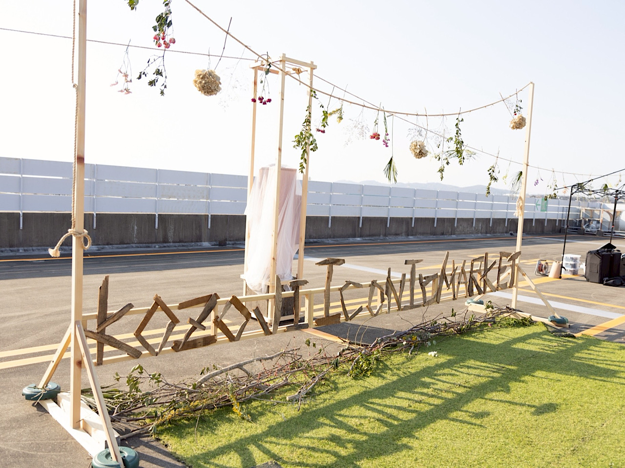 マーケットー４