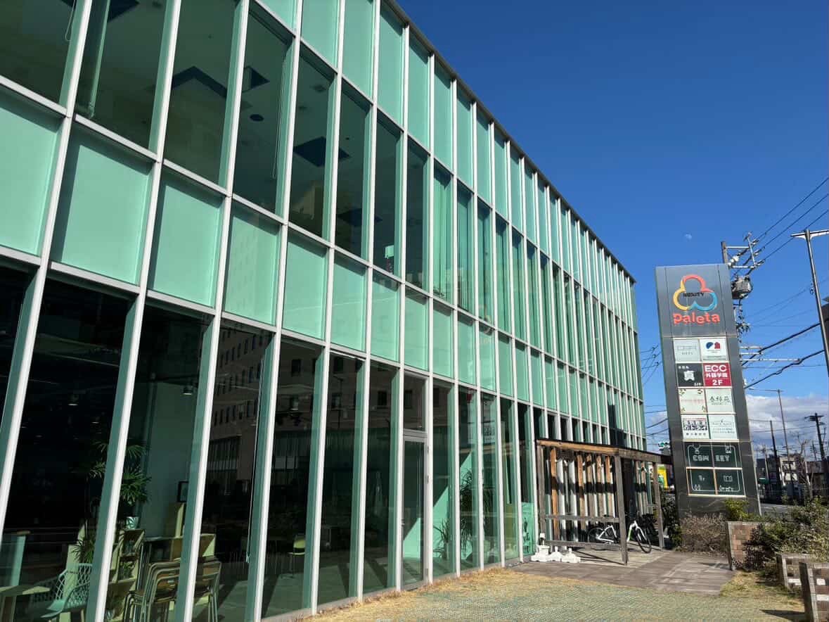 チャレンジパークー４