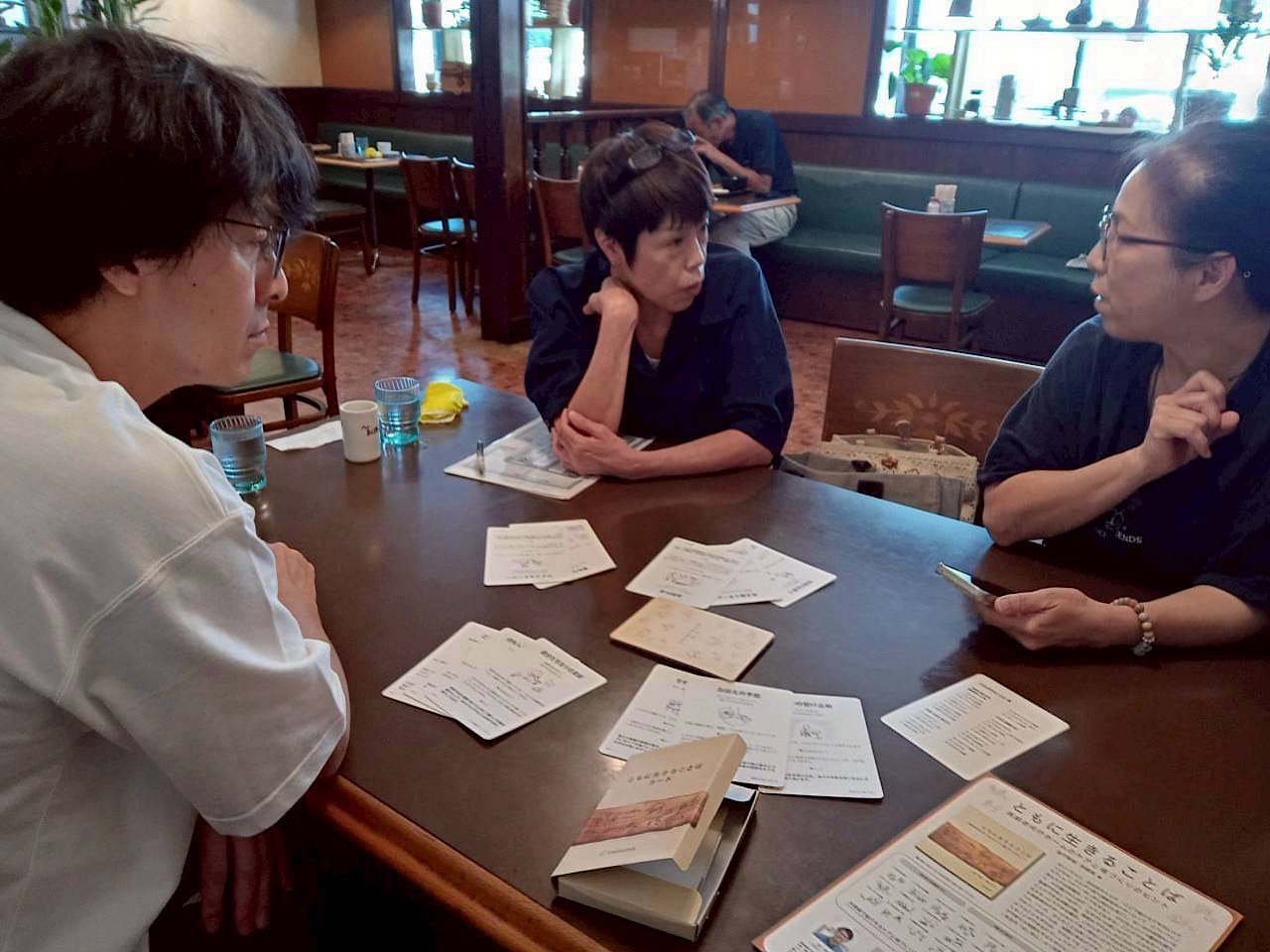 スマイルケアー４